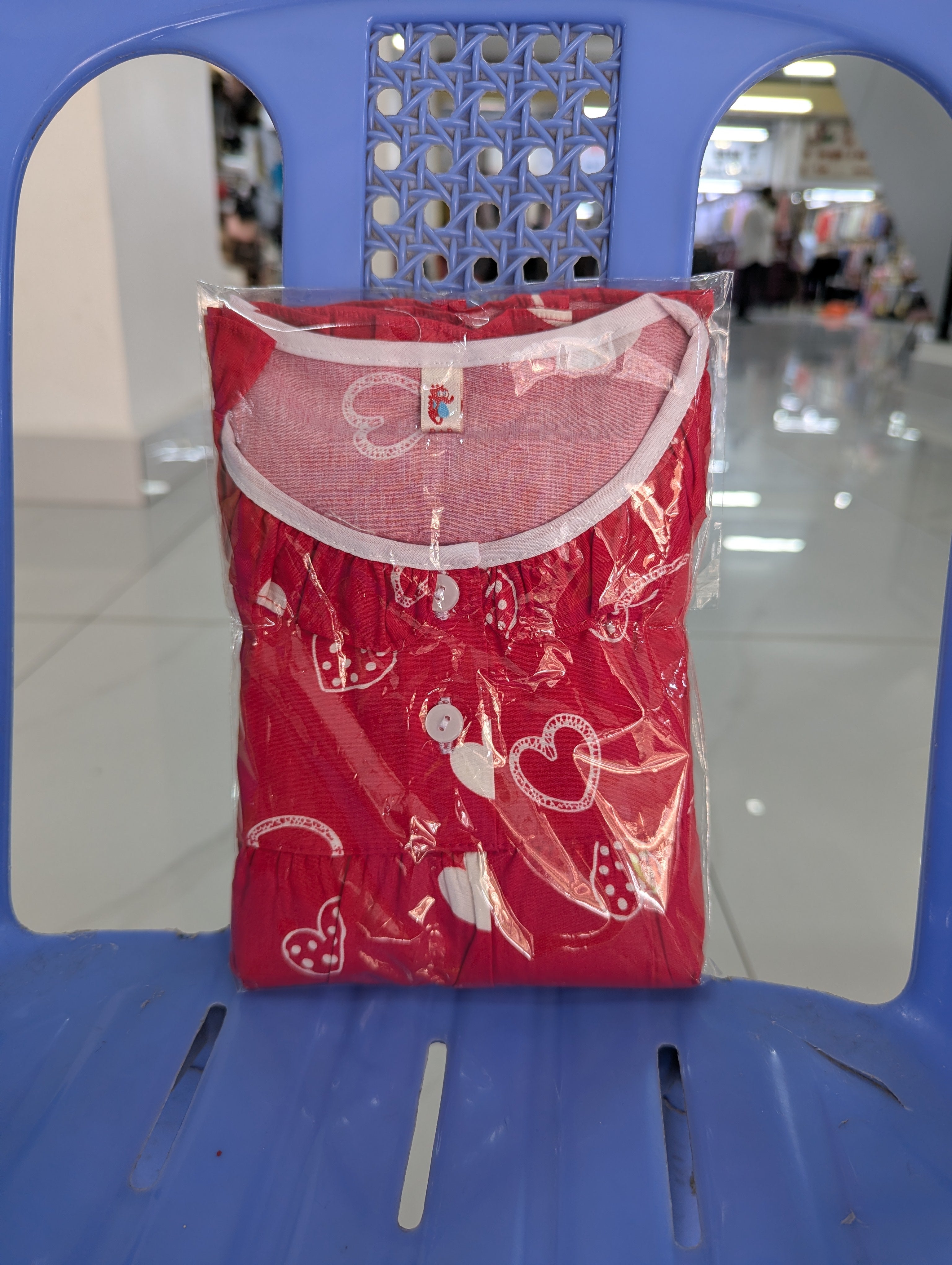 ឈុតក្មេងស្រី ដៃវែង ជើងវែង