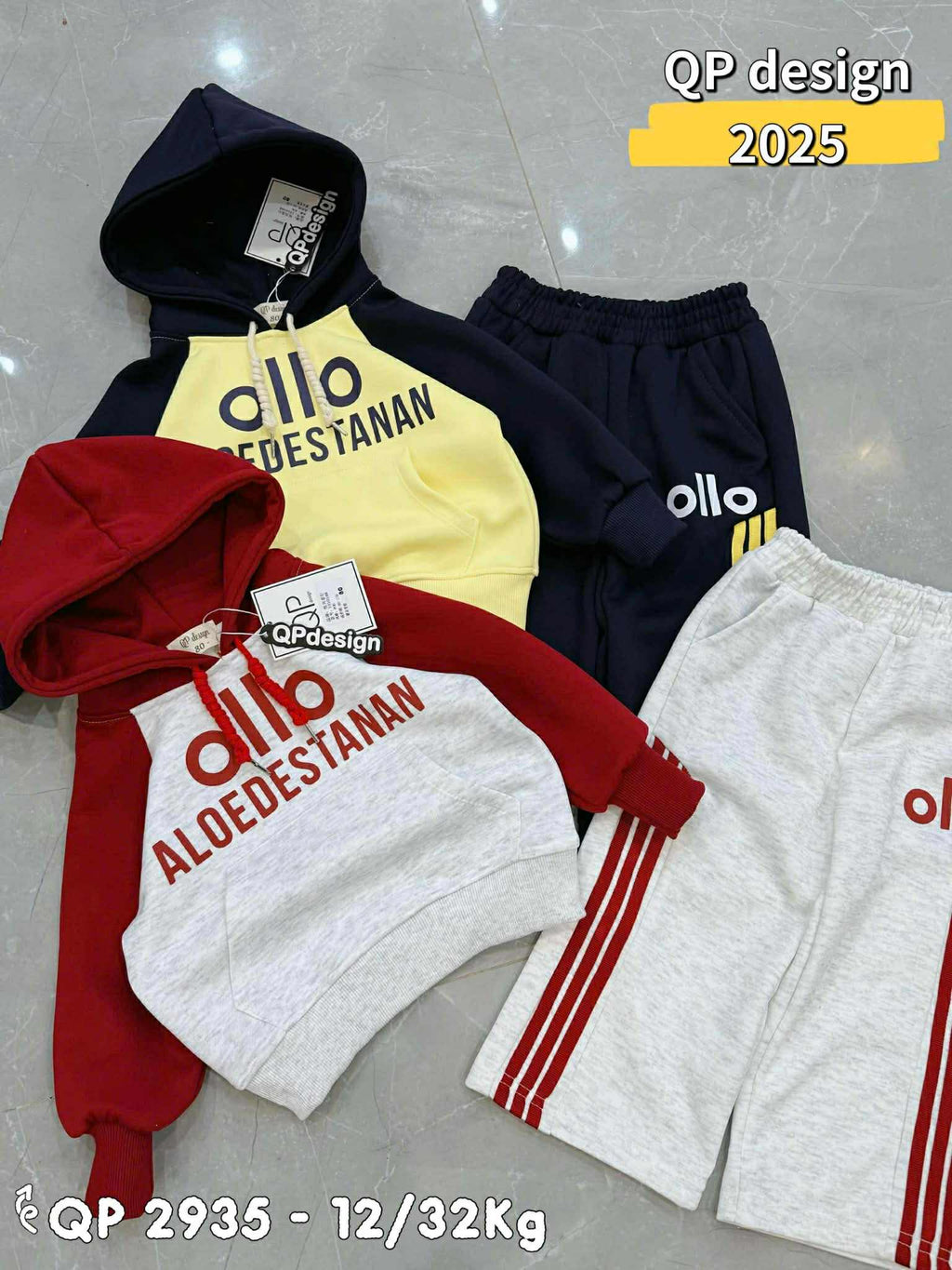 ឈុតក្មេង សាច់យឺតក្រាស់