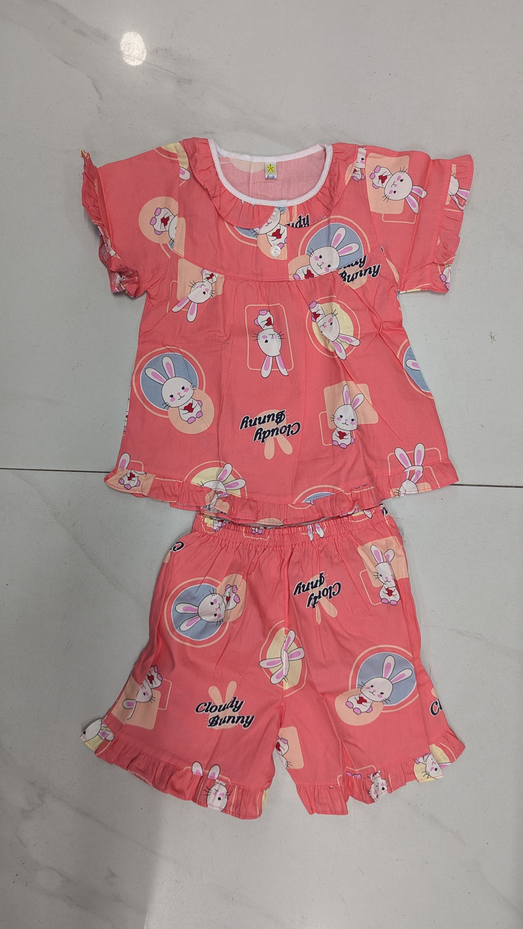 ឈុតក្មេងស្រី ដៃខ្លី ជើងខ្លី