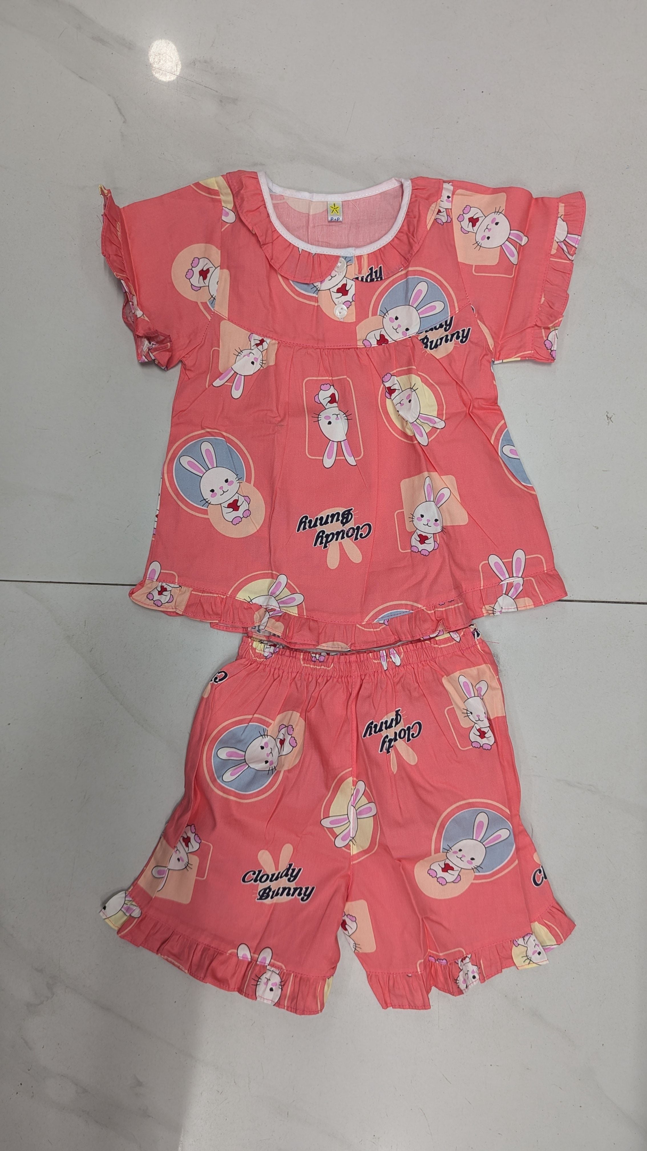 ឈុតក្មេងស្រី ដៃខ្លី ជើងខ្លី