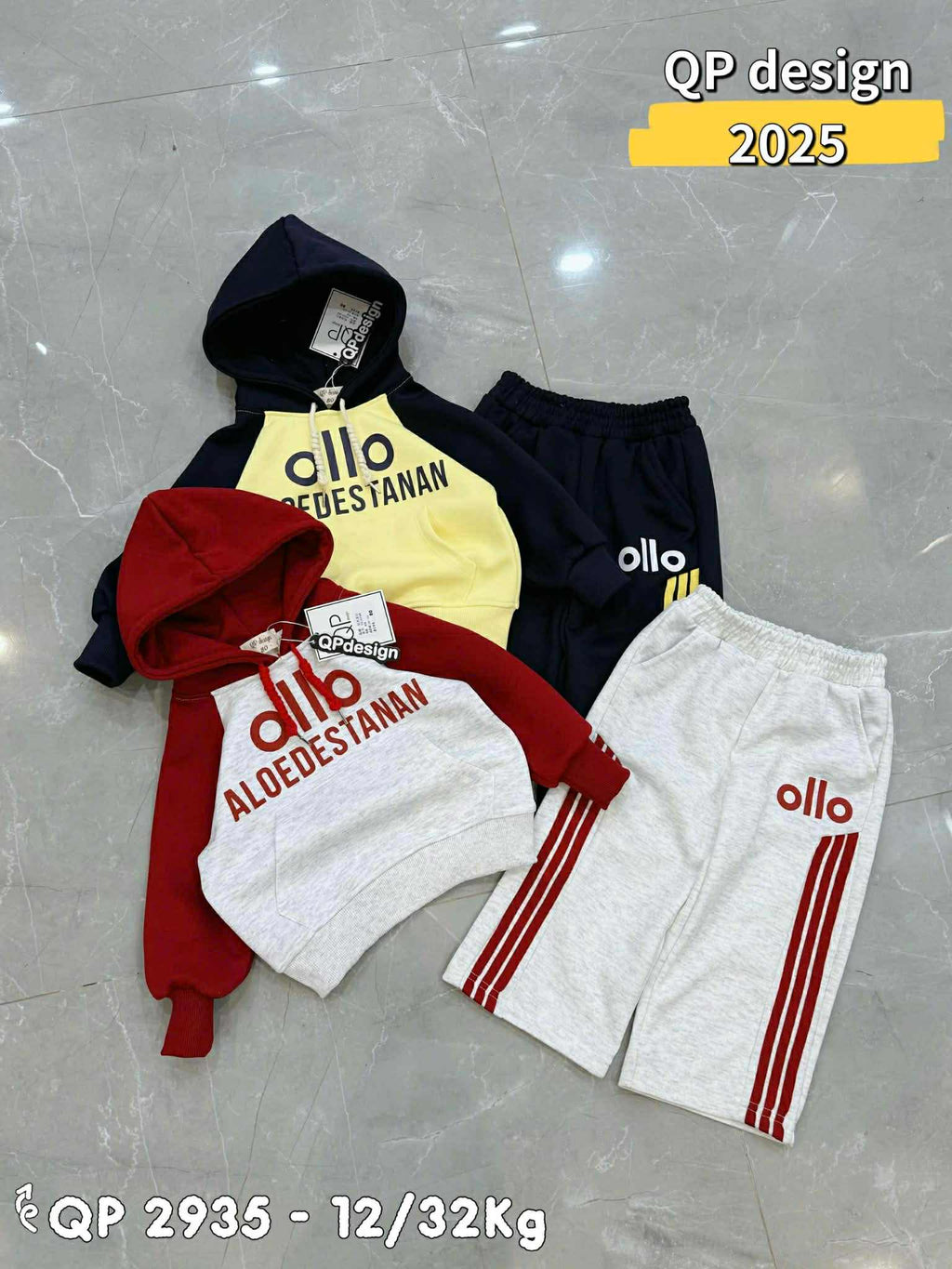 ឈុតក្មេង សាច់យឺតក្រាស់