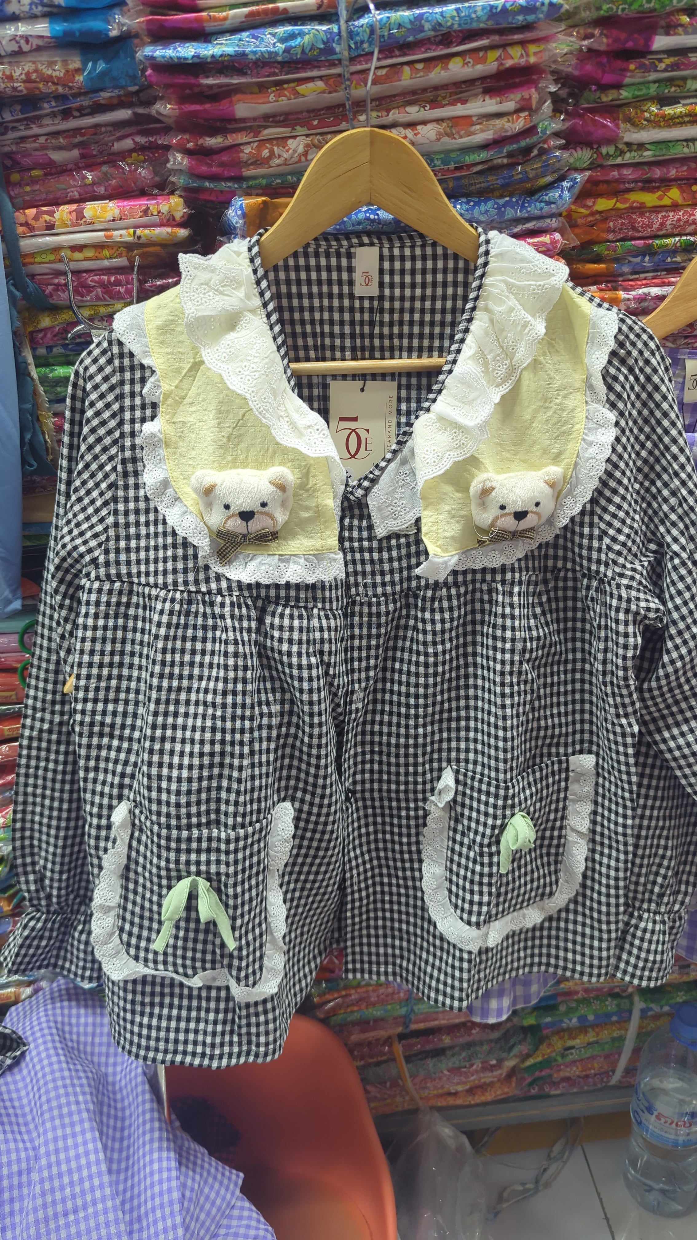 ឈុតការ៉ូឡេនីន