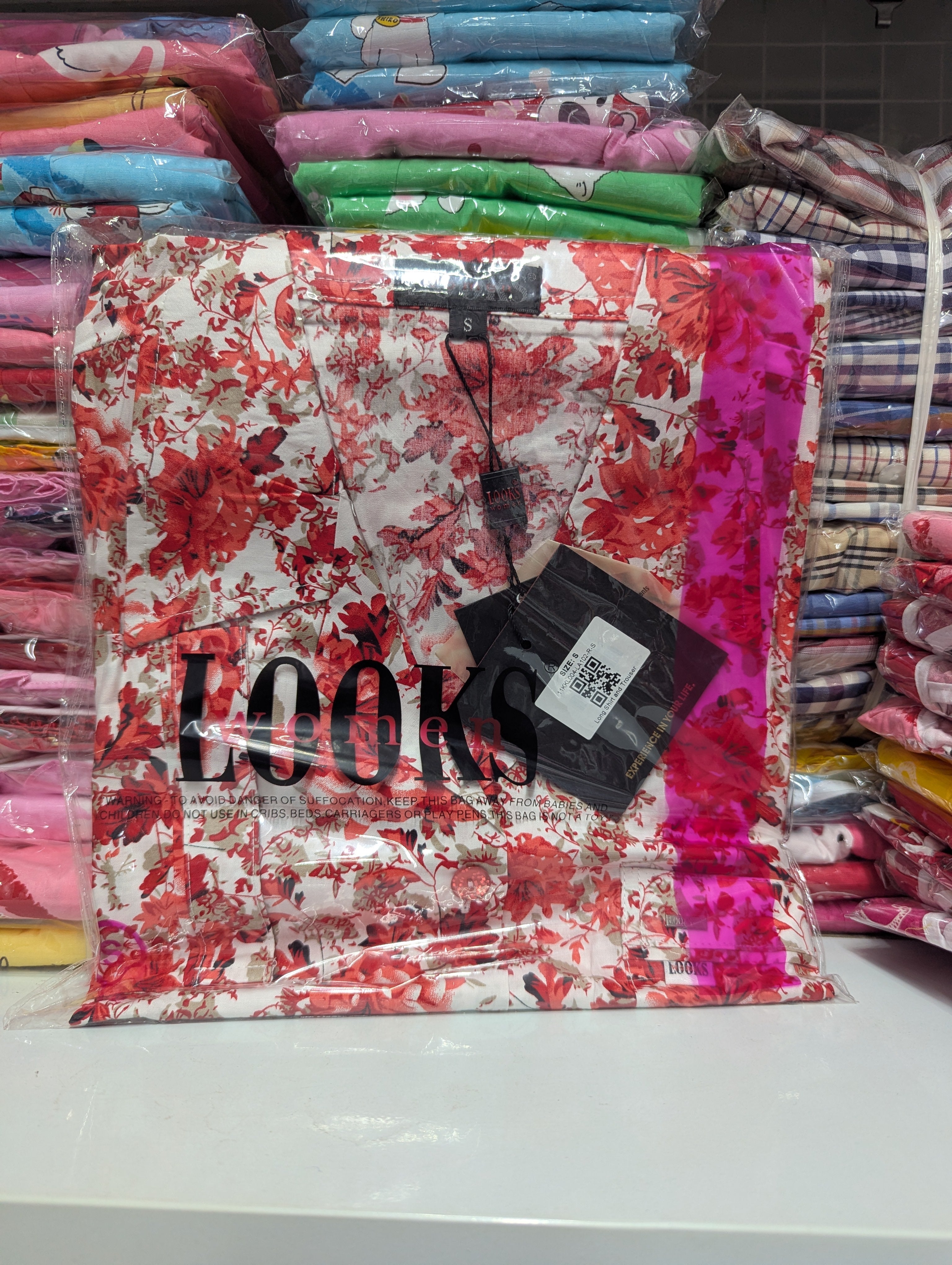 ឈុតឡុកសាច់រឹង ដៃវែង ជើងវែង