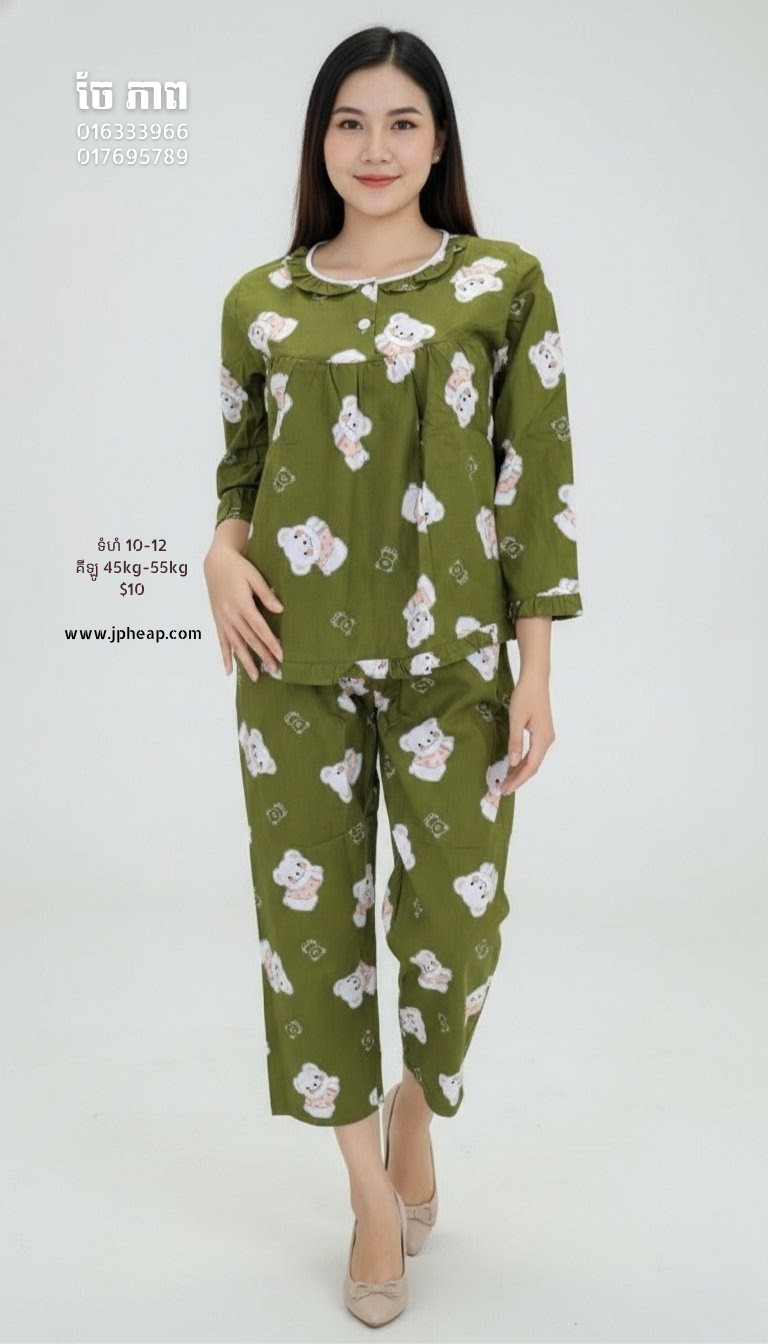 ឈុតតុកក្តា កូតុន 100%