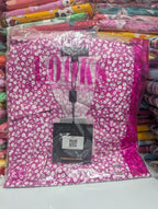 ឈុតឡុកសាច់កូតុន ដៃវែង ជើងវែង