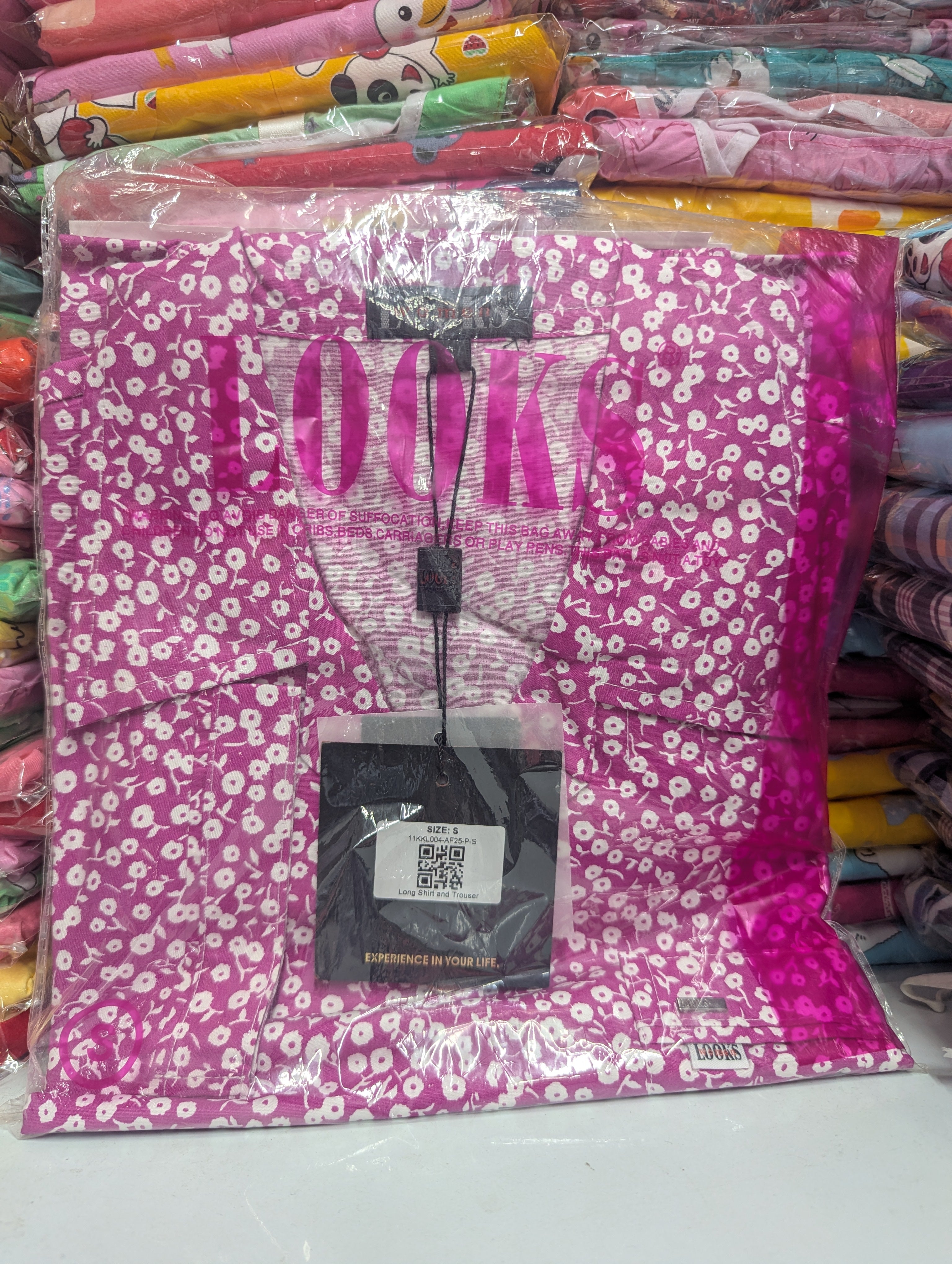 ឈុតឡុកសាច់កូតុន ដៃវែង ជើងវែង