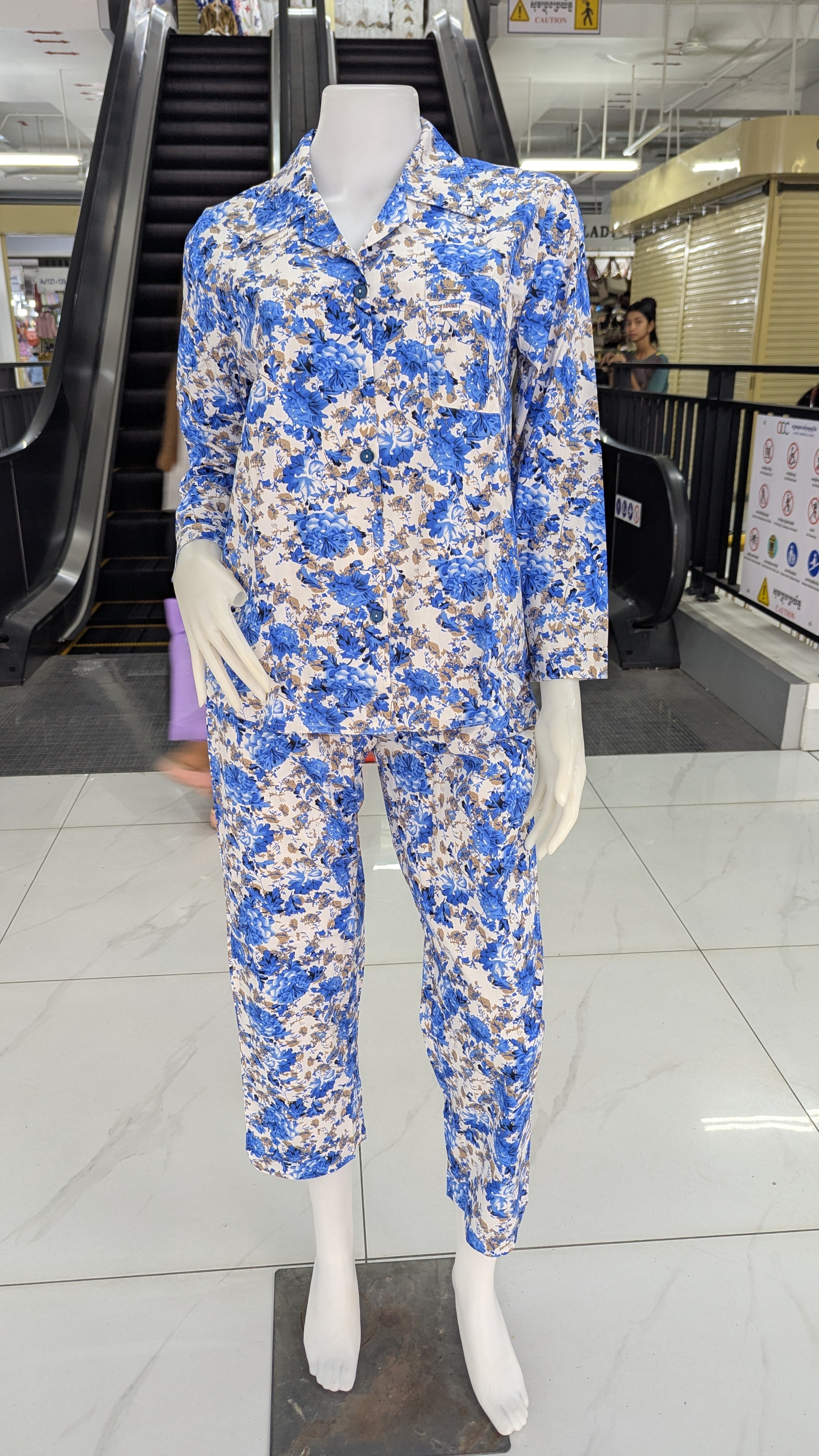 ឈុតឡុកសាច់រឹង ដៃវែង ជើងវែង