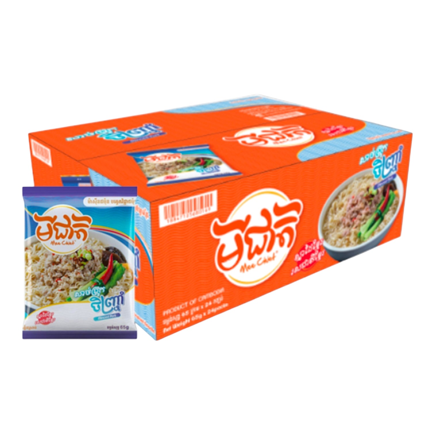 មីជាតិ រសជាតិសាច់ជ្រូកចិញ្ច្រាំ