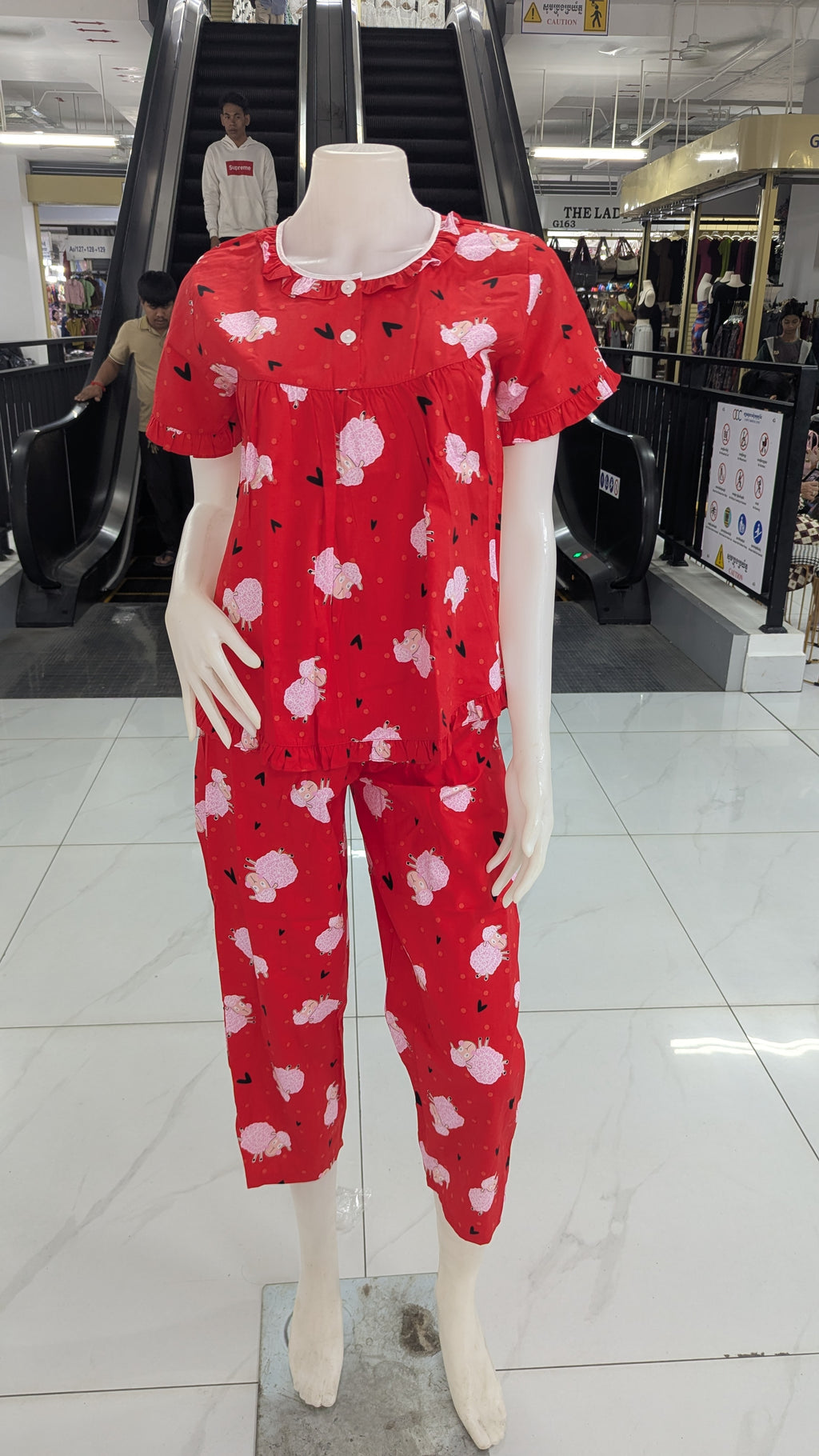 ឈុតតុកក្តាដៃខ្លី ជើងវែង