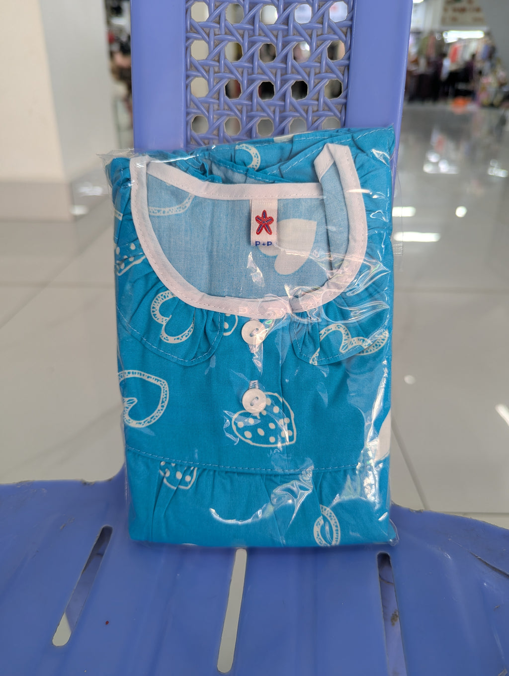 ឈុតក្មេងស្រី ដៃវែង ជើងវែង