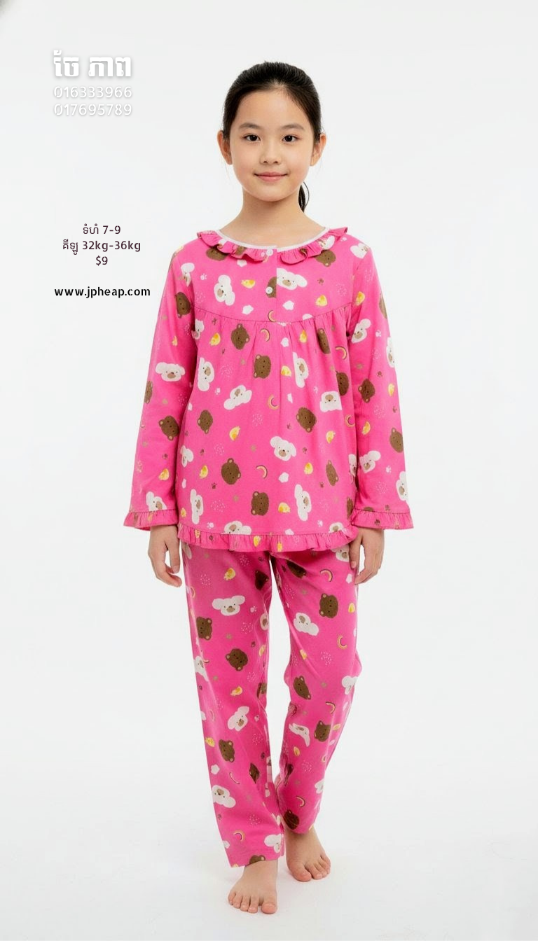 ឈុតតុកក្តា កូតុន 100%