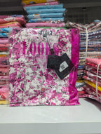 ឈុតឡុកសាច់រឹង ដៃវែង ជើងវែង