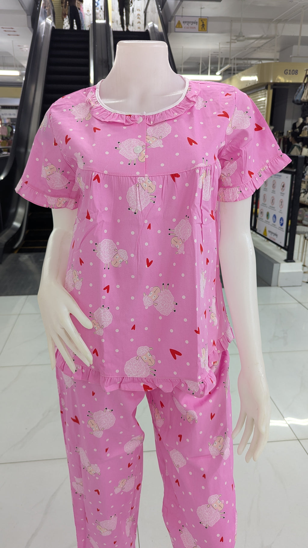 ឈុតតុកក្តាដៃខ្លី ជើងវែង