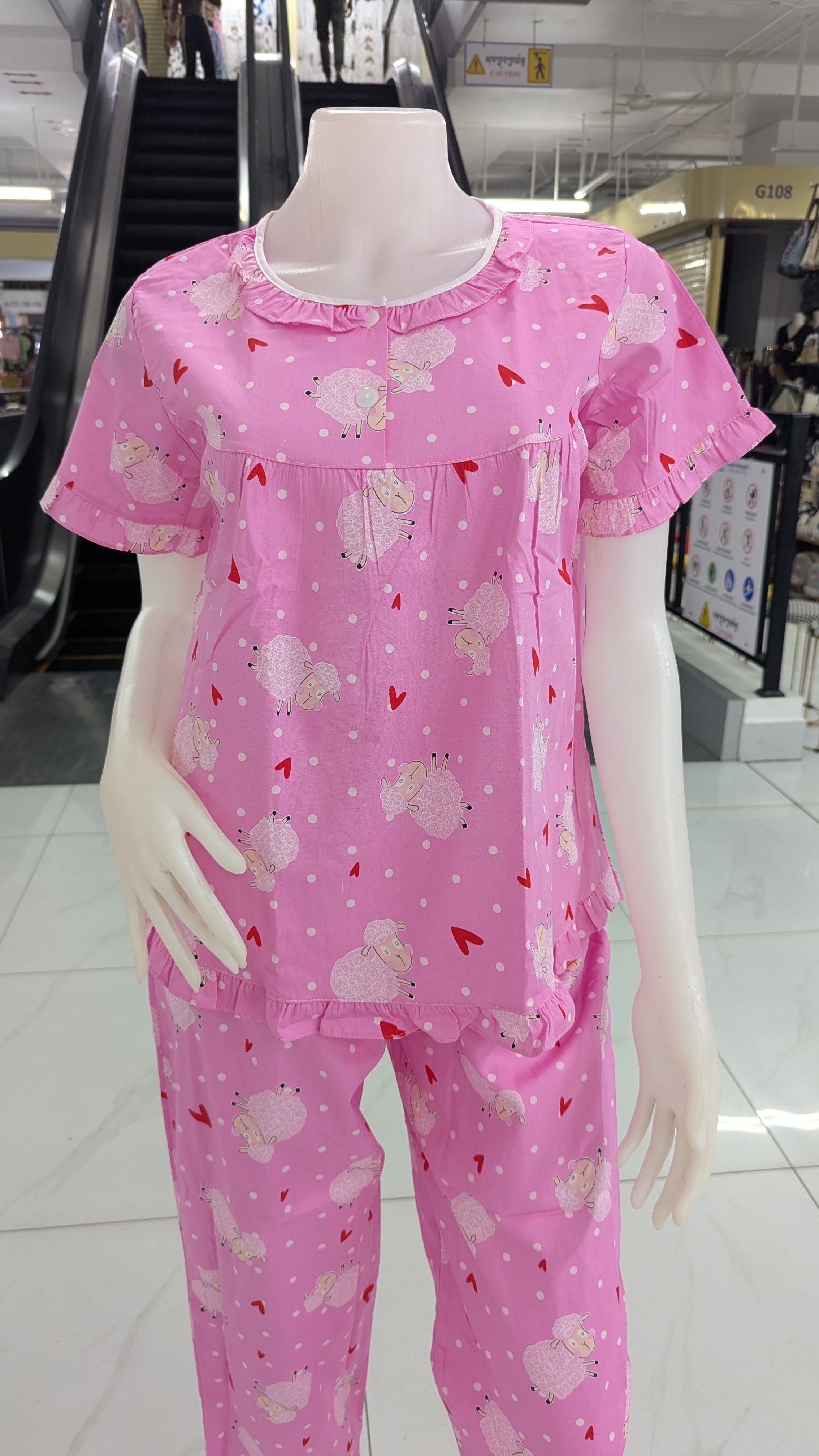 ឈុតតុកក្តាដៃខ្លី ជើងវែង