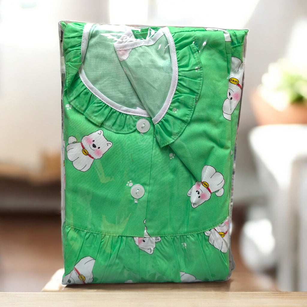 ឈុតគេង ដៃវែង ជើងវែង