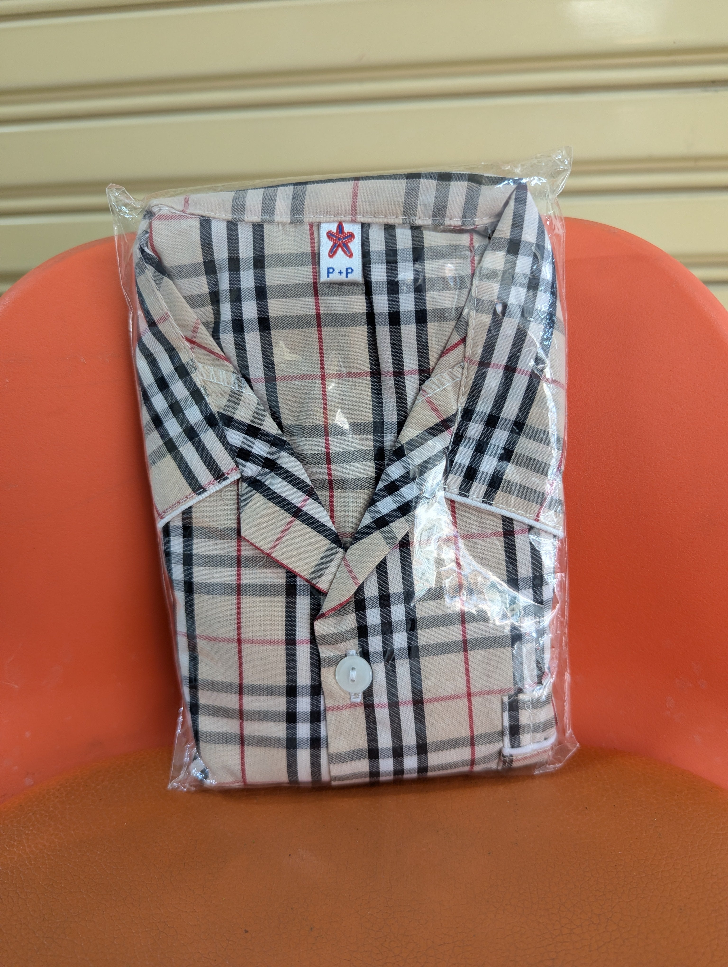 ឈុតការ៉ូ ដៃវែង ជើងវែង