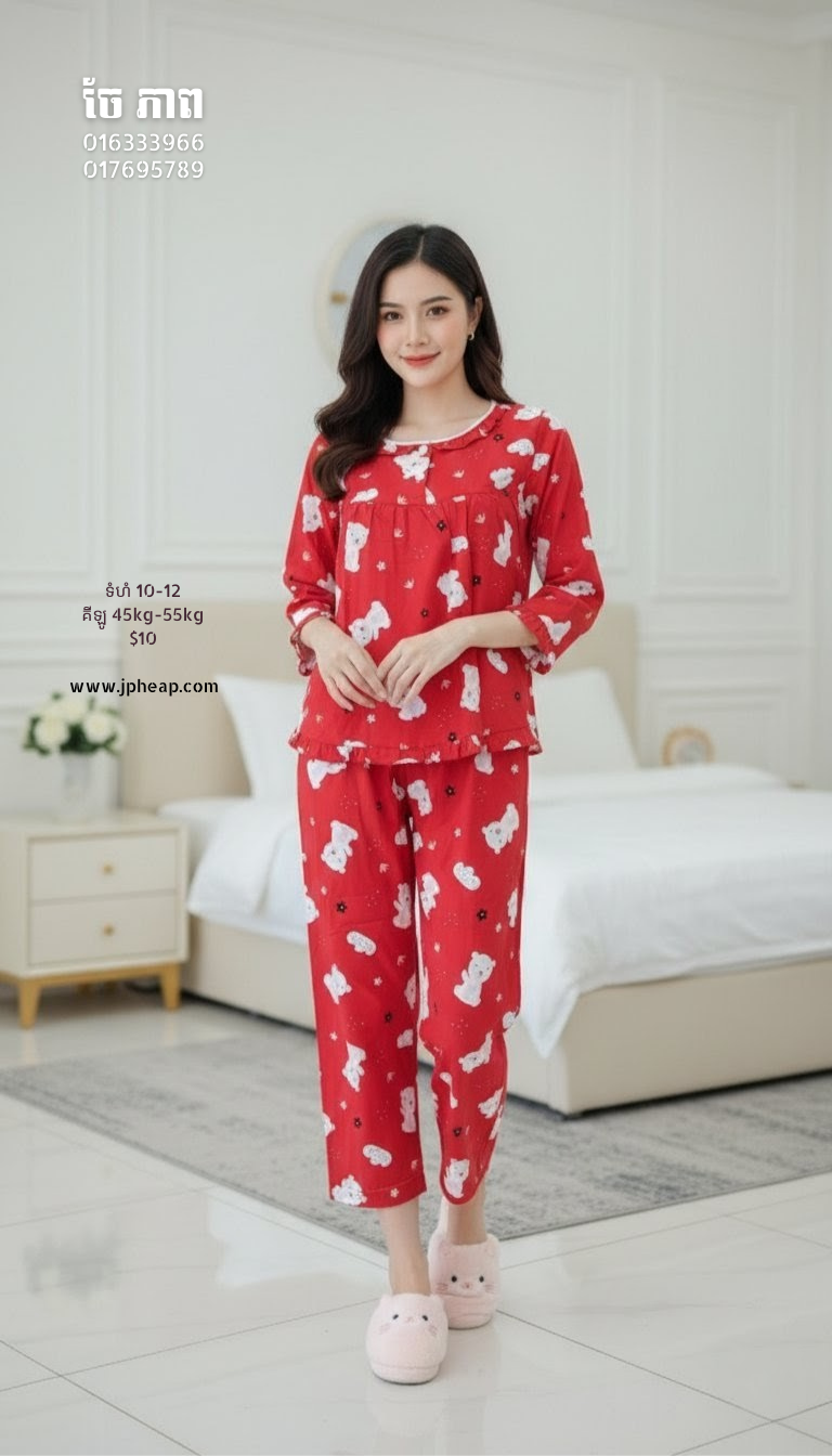 ឈុតតុកក្តា កូតុន 100%