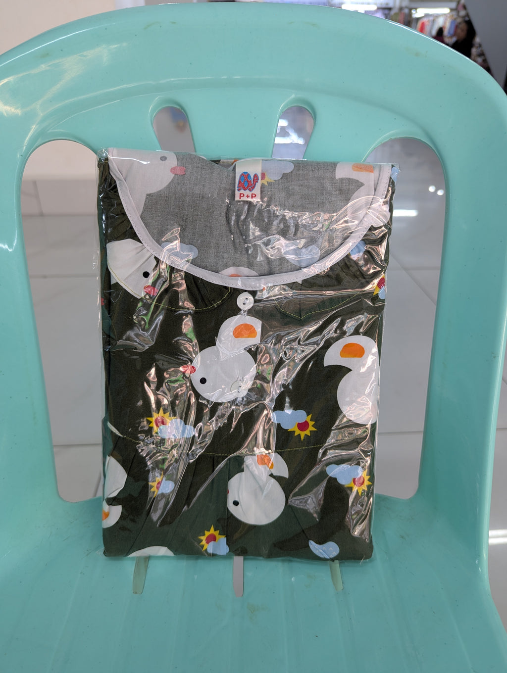 ឈុតក្មេងស្រី ដៃវែង ជើងវែង