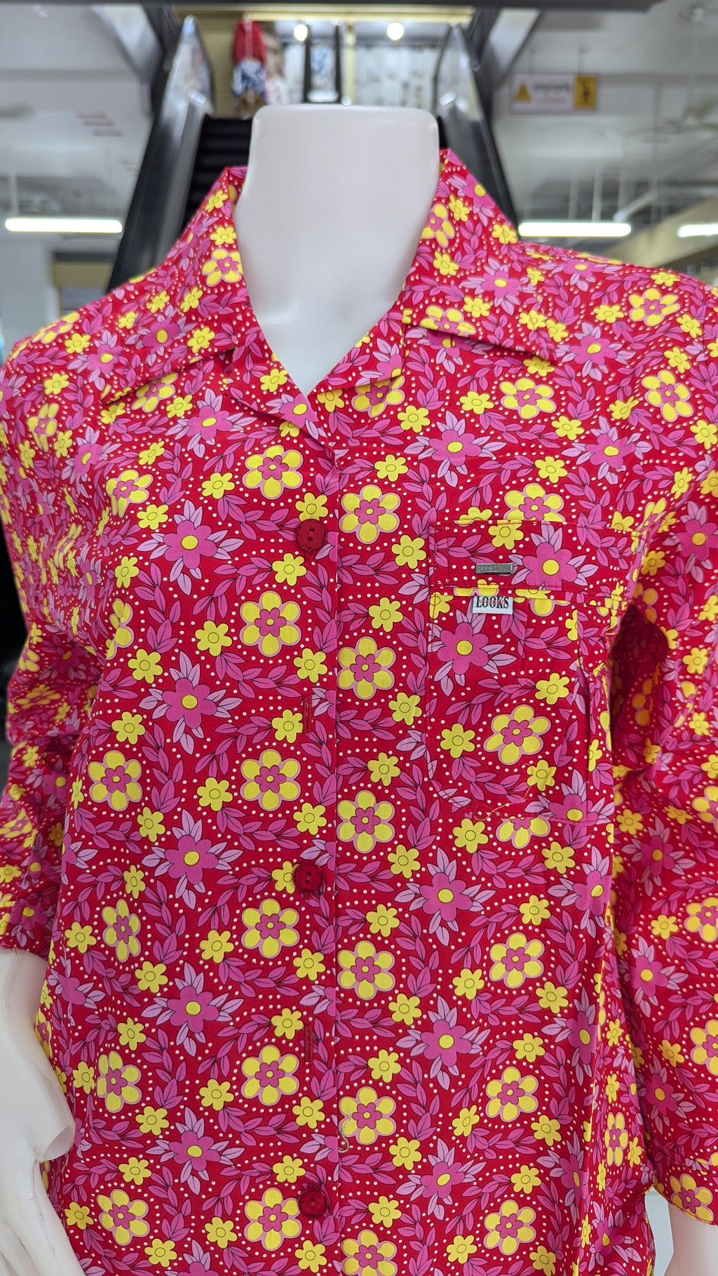 ឈុតឡុកសាច់រឹង ដៃវែង ជើងវែង