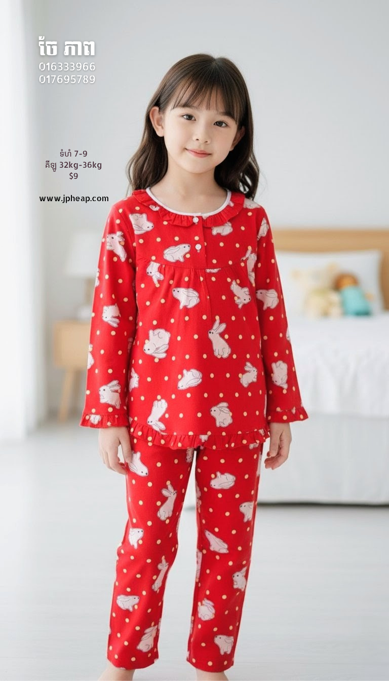 ឈុតតុកក្តា កូតុន 100%