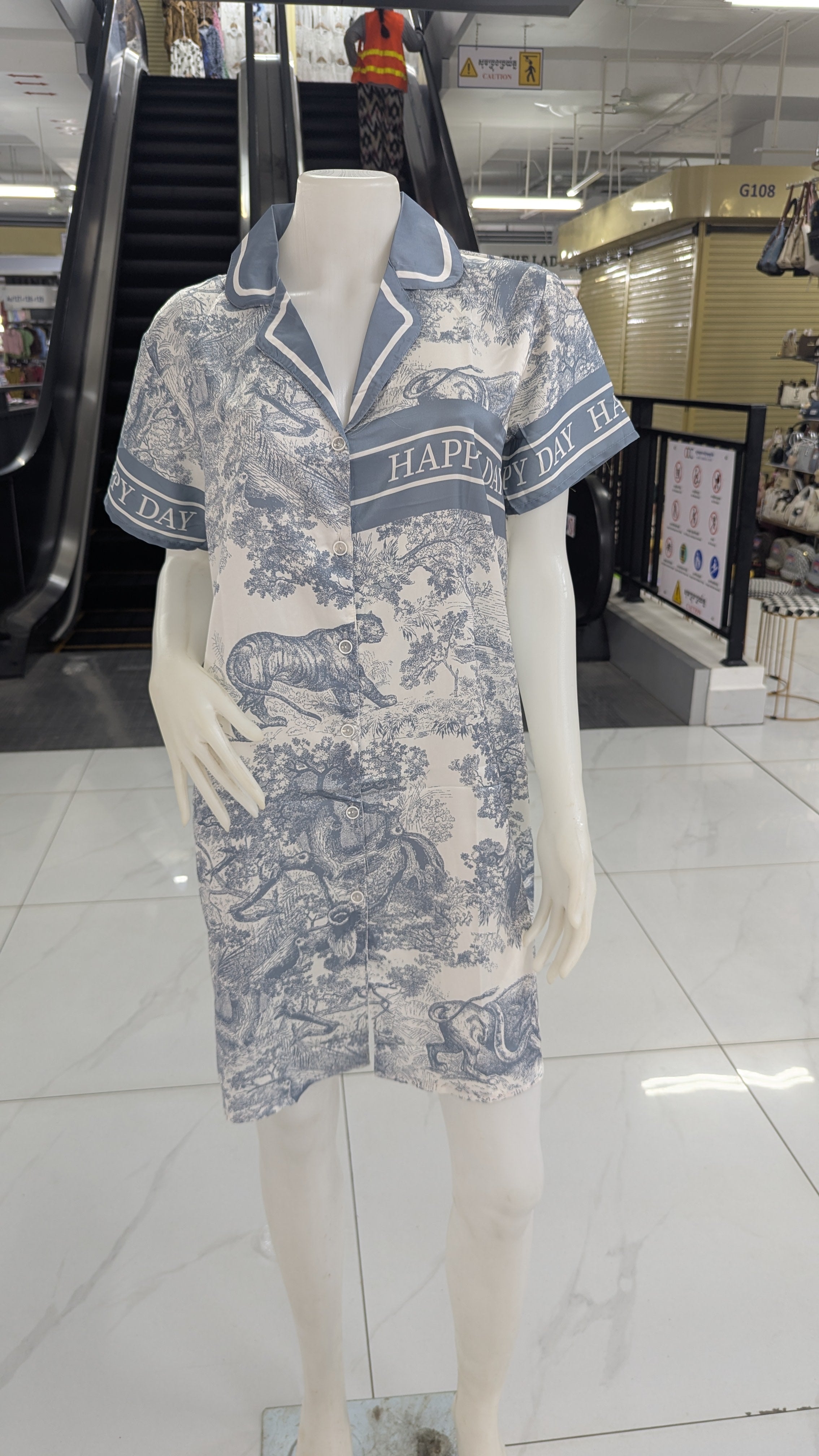 រ៉ូប ឡាទីន