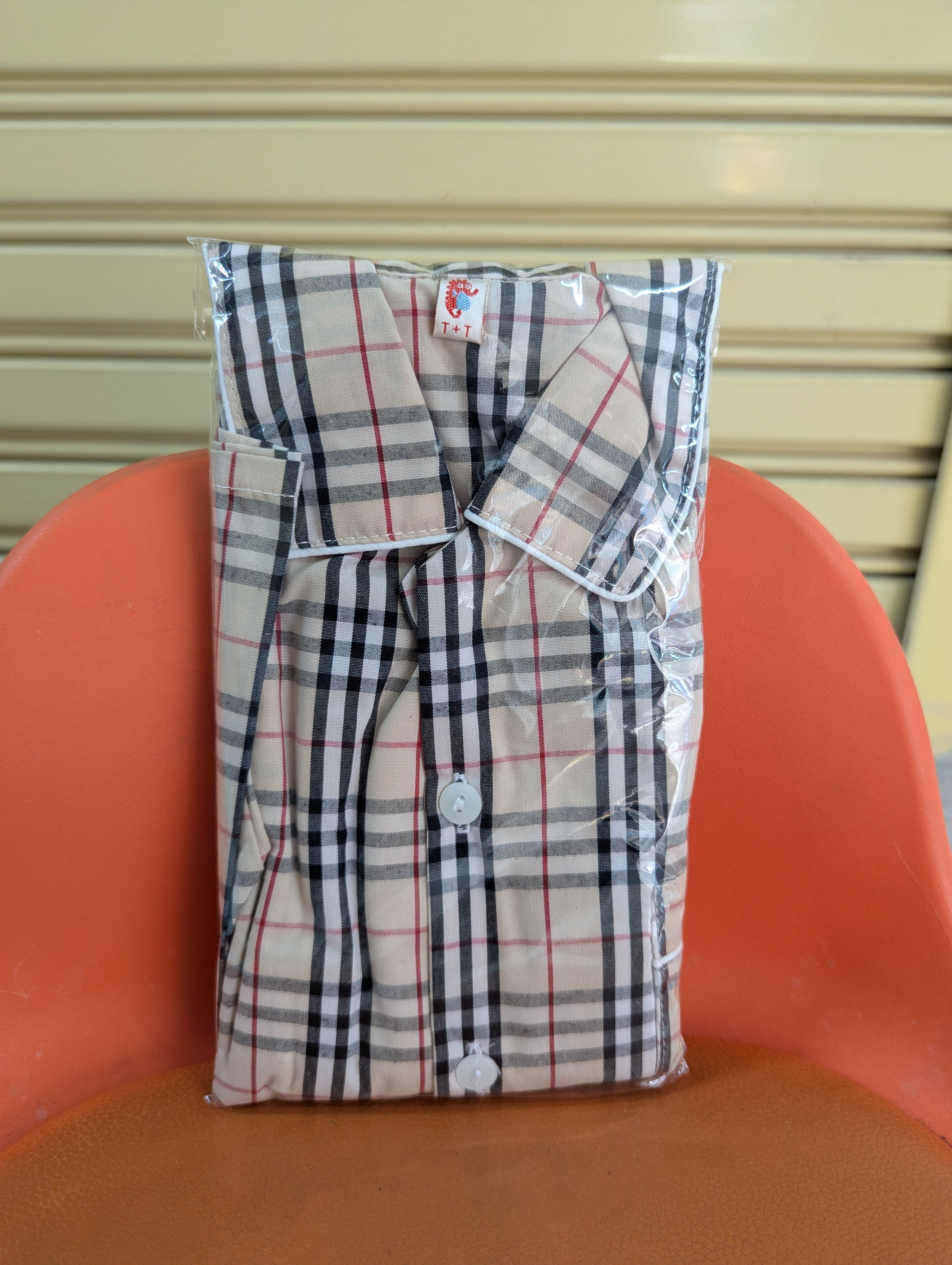 ឈុតការ៉ូ ដៃវែង ជើងវែង