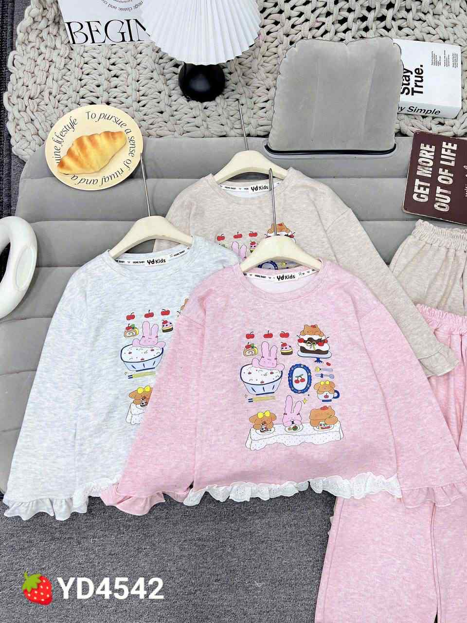 ឈុតក្មេង សាច់យឺត