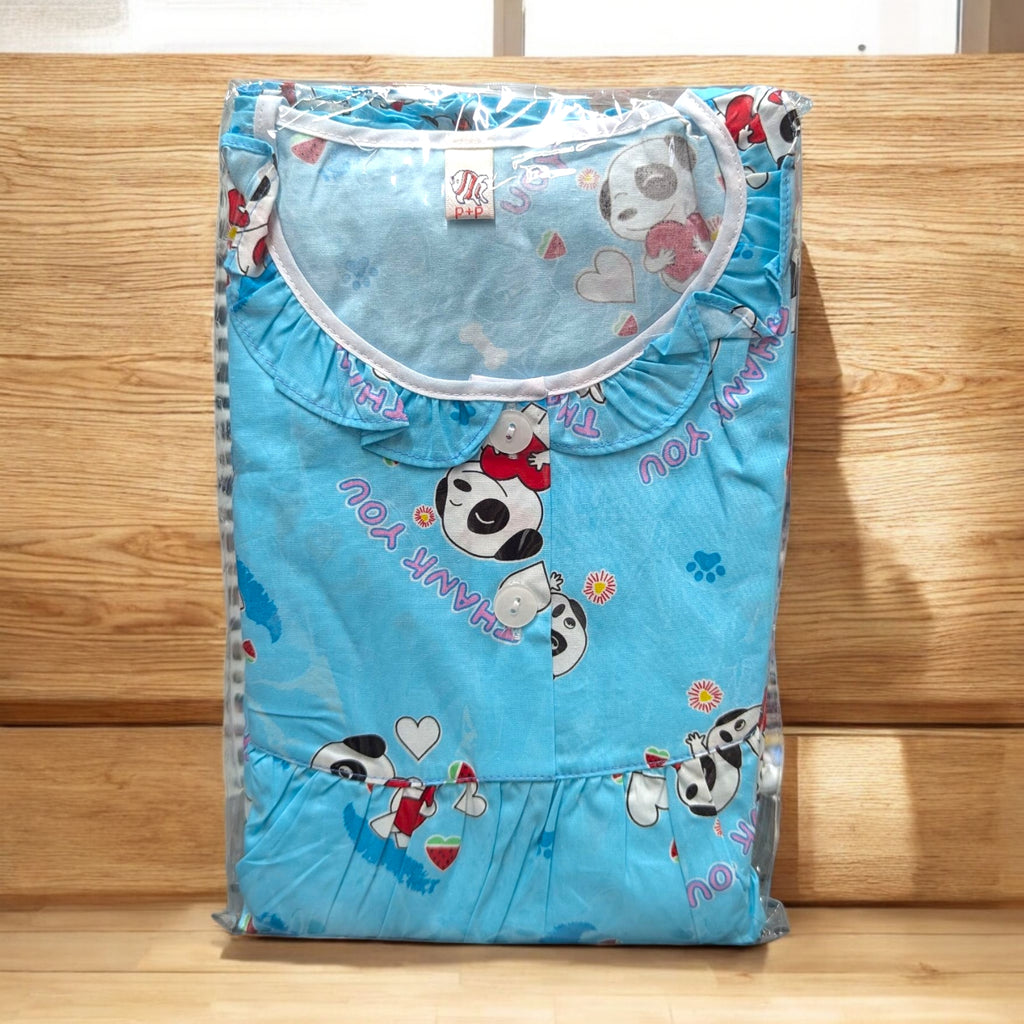 ឈុតនៅផ្ទះ ដៃវែង ជើងវែង